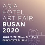 Asia Hotel Art Fair Busan 2020 | February 27 - March 01, 2020