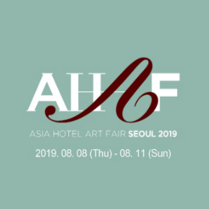 AHAF Seoul 2019 | August 08-11, 2019