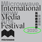 Microwave 2020 | 30 Oct - 15 Nov 2020 | Hong Kong