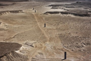 East-West/West-East by Richard Serra