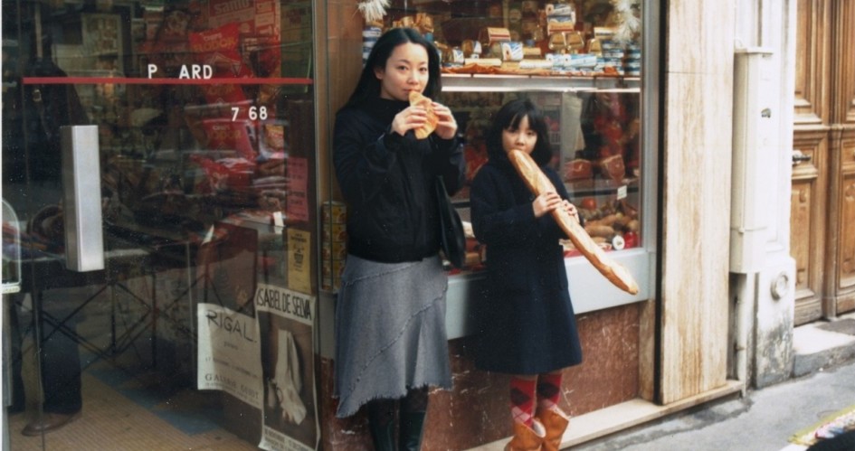 chino-otsuka-1-990x500