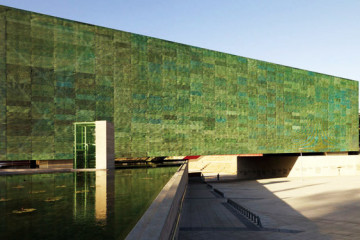 Museo de la Memoria y los Derechos Humanos by Estudio America